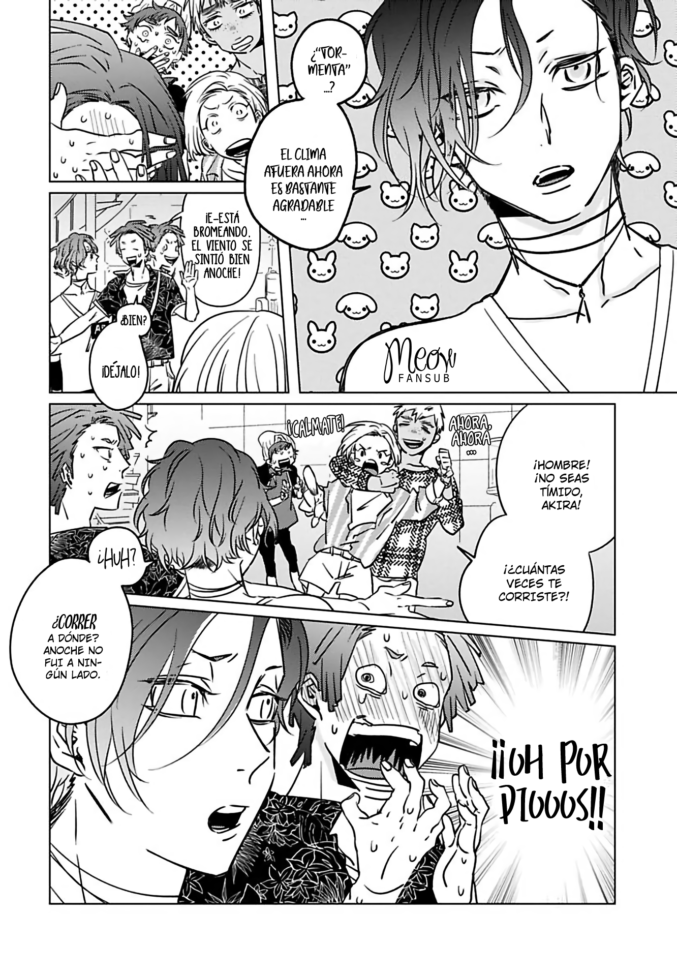 Runway no Yukue wo Shiritai ka Ch. 1 第20页