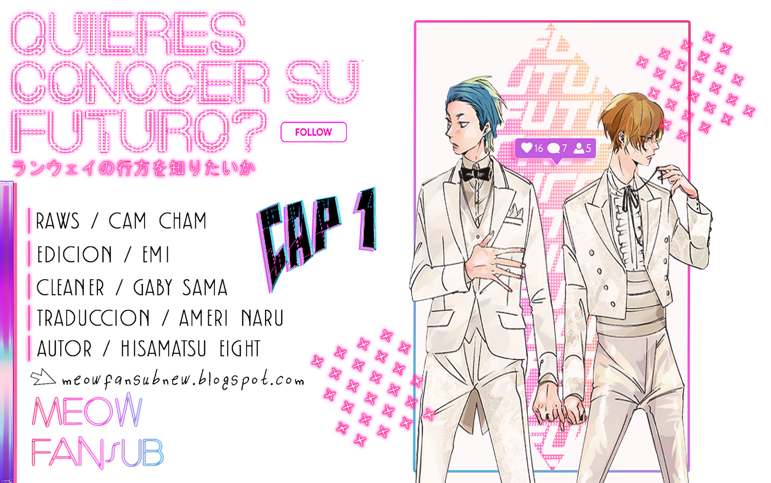 Runway no Yukue wo Shiritai ka 第3页