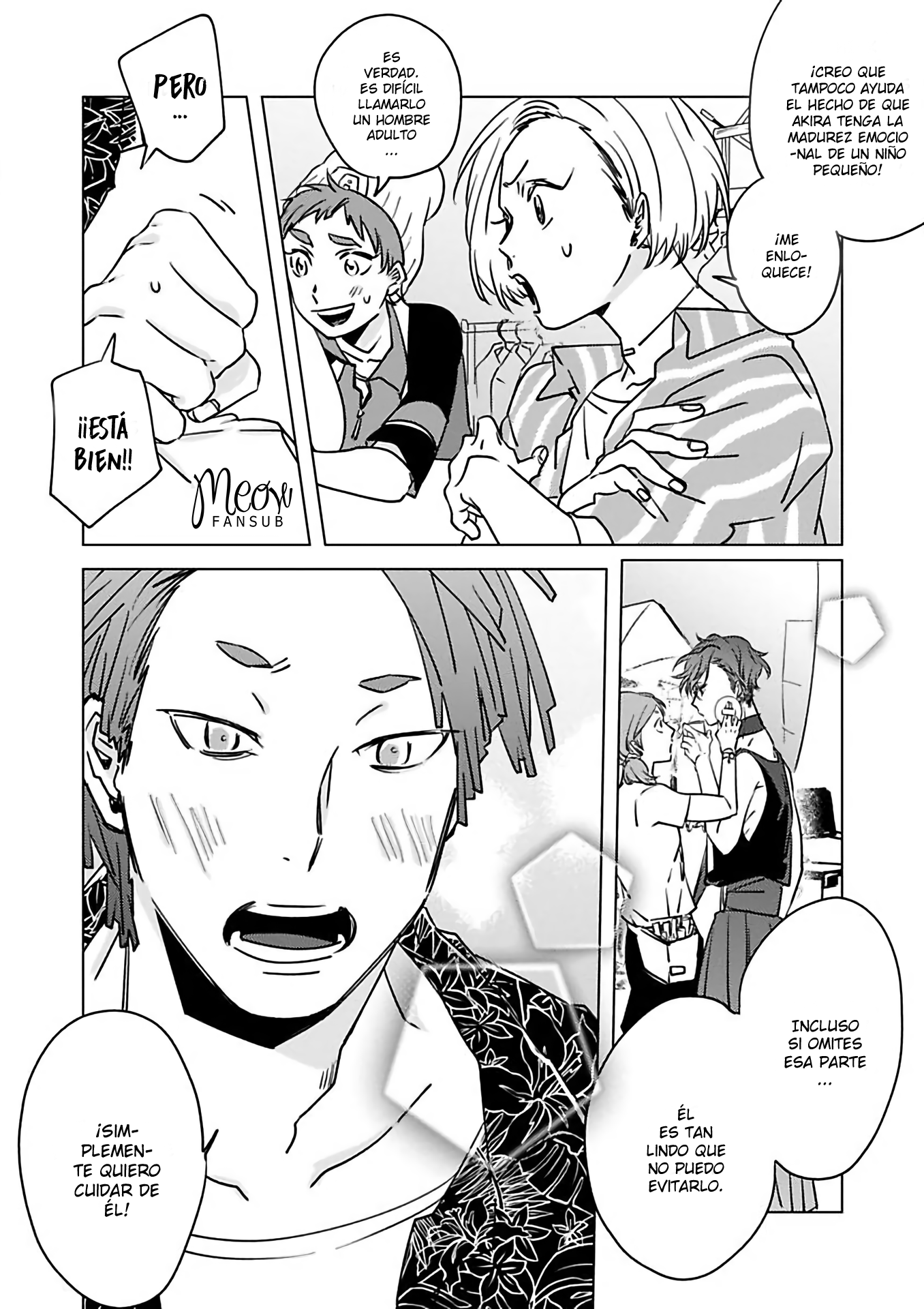 Runway no Yukue wo Shiritai ka Ch. 1 第26页
