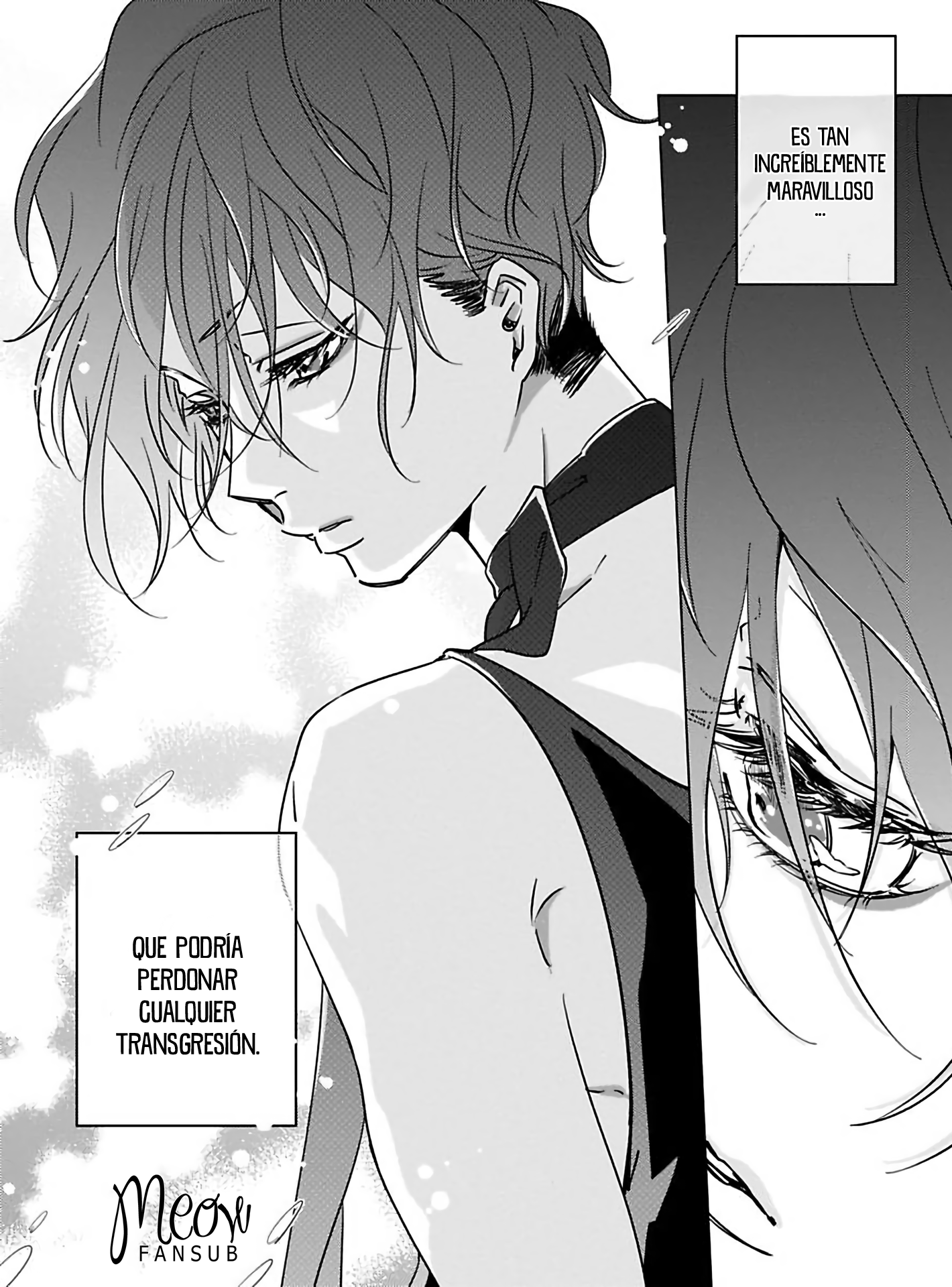 Runway no Yukue wo Shiritai ka Ch. 1 第32页