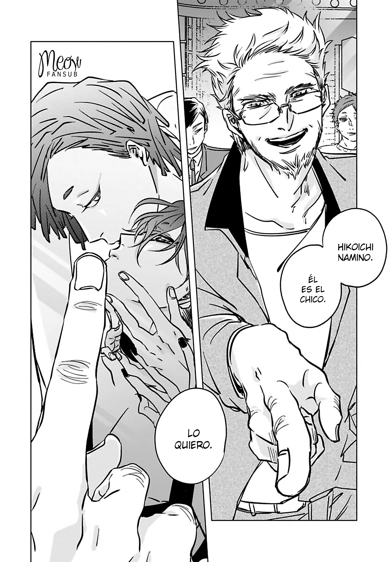 Runway no Yukue wo Shiritai ka Ch. 1 第45页