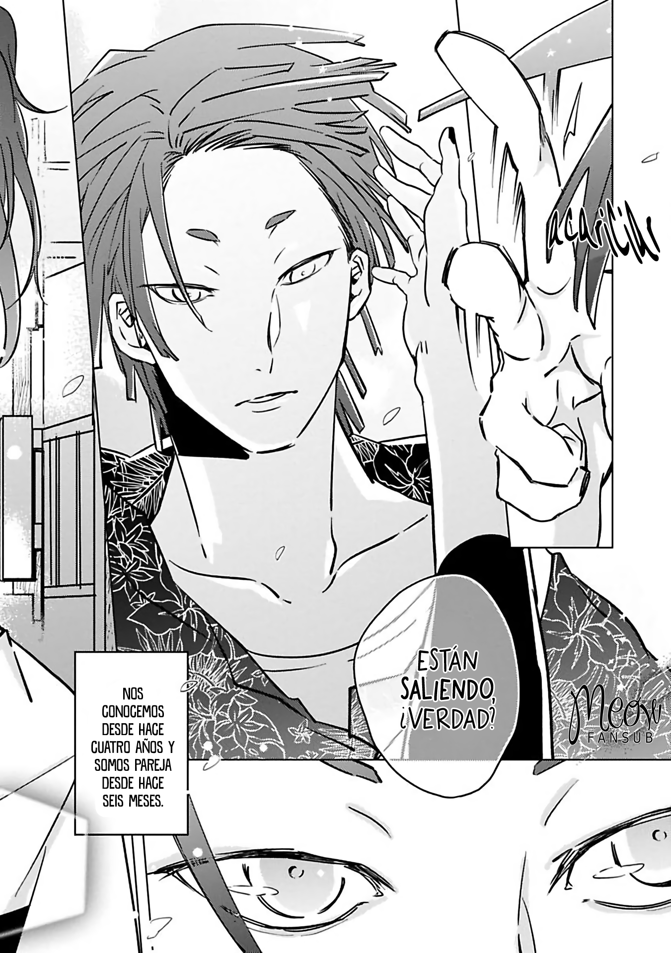 Runway no Yukue wo Shiritai ka 第8页