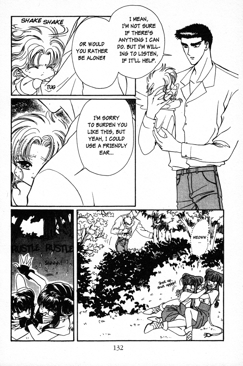 Wish Vol. 1 Ch. 5 第4页