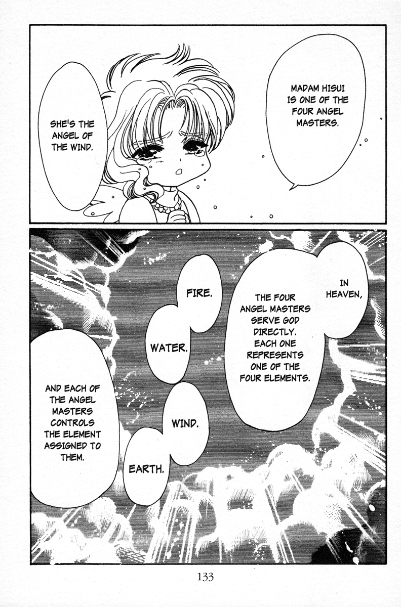 Wish Vol. 1 Ch. 5 第5页