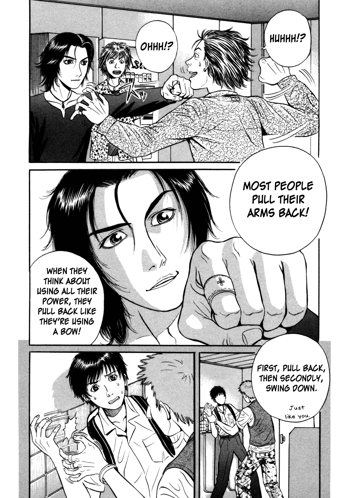 Holyland Downtown Boys 第11页