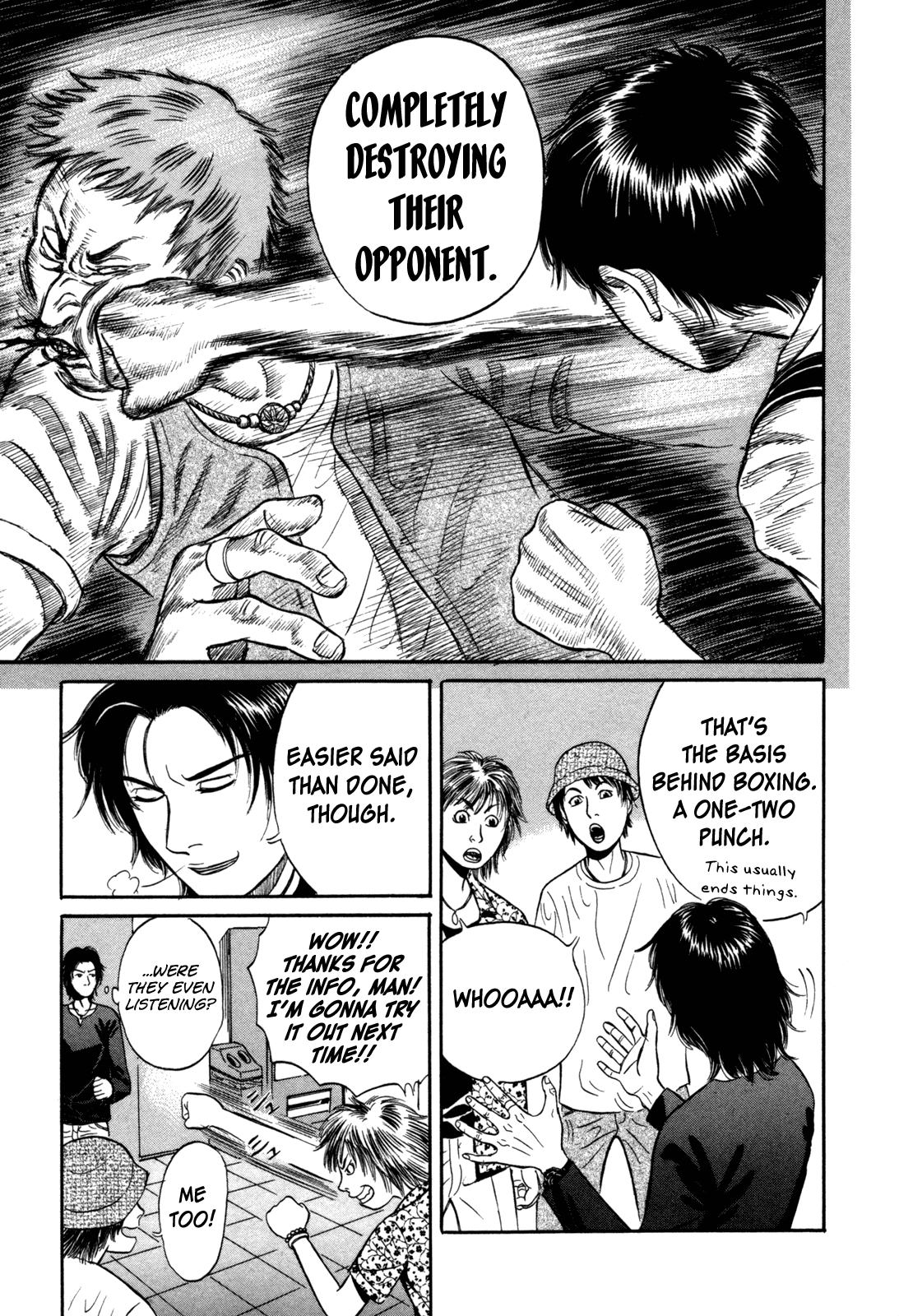Holyland Downtown Boys 第14页