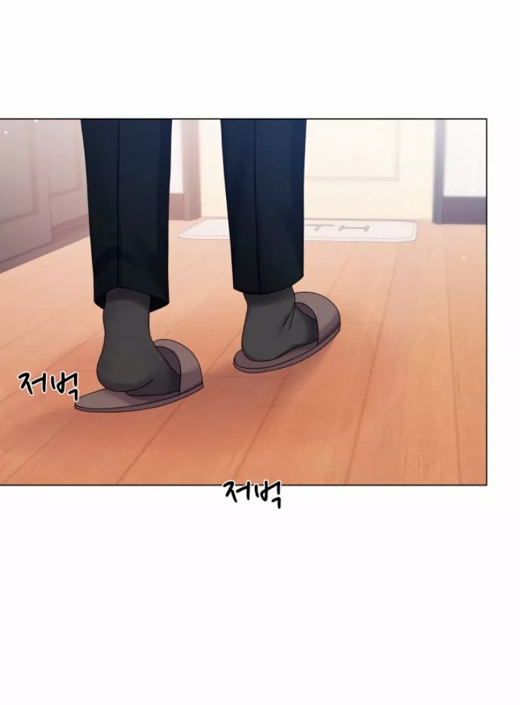 Pure Cohabitation 第6页