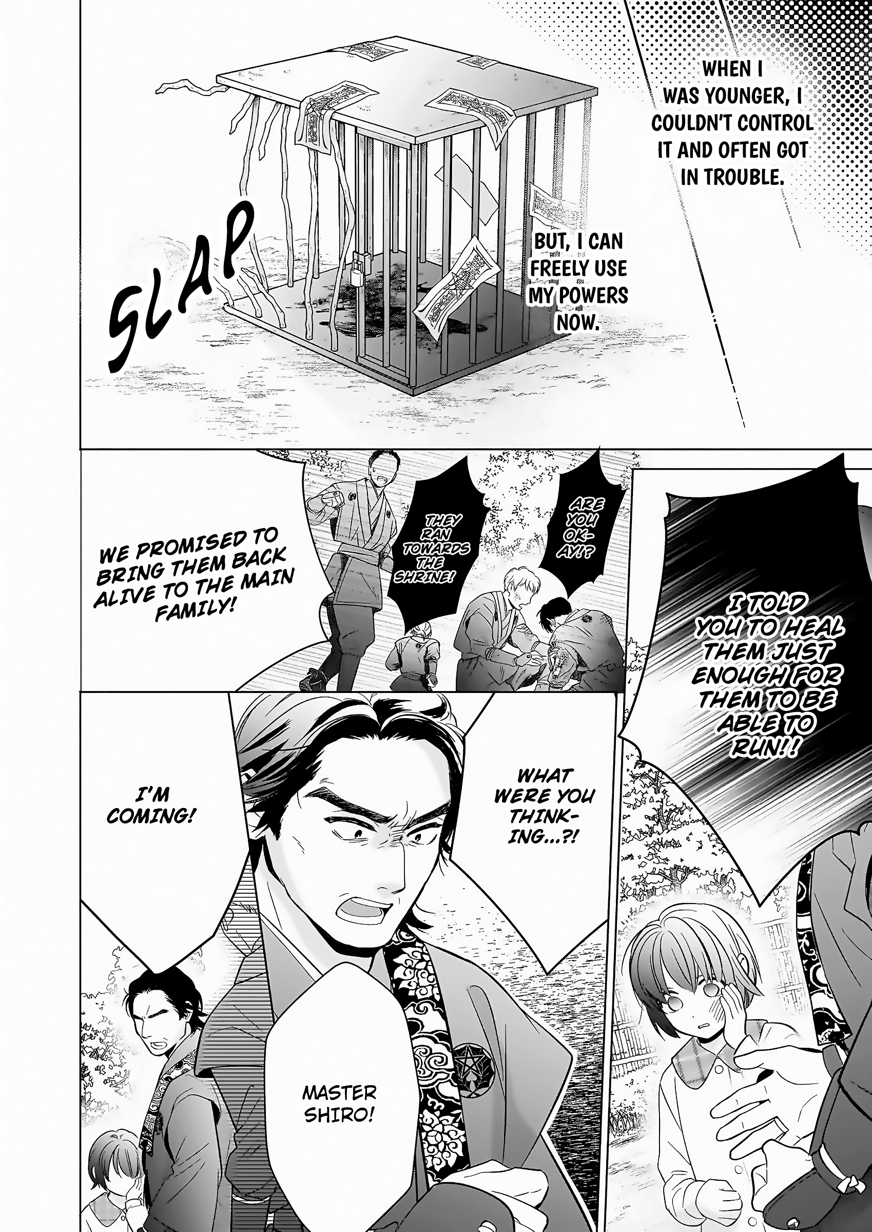 The Demon King's Beloved: Doting on the Abused Healing Maiden Ch. 1.1 第16页