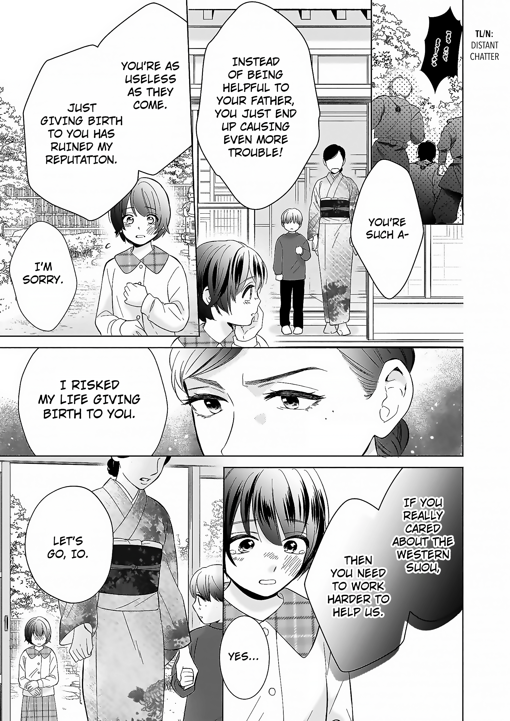 The Demon King's Beloved: Doting on the Abused Healing Maiden Ch. 1.1 第17页