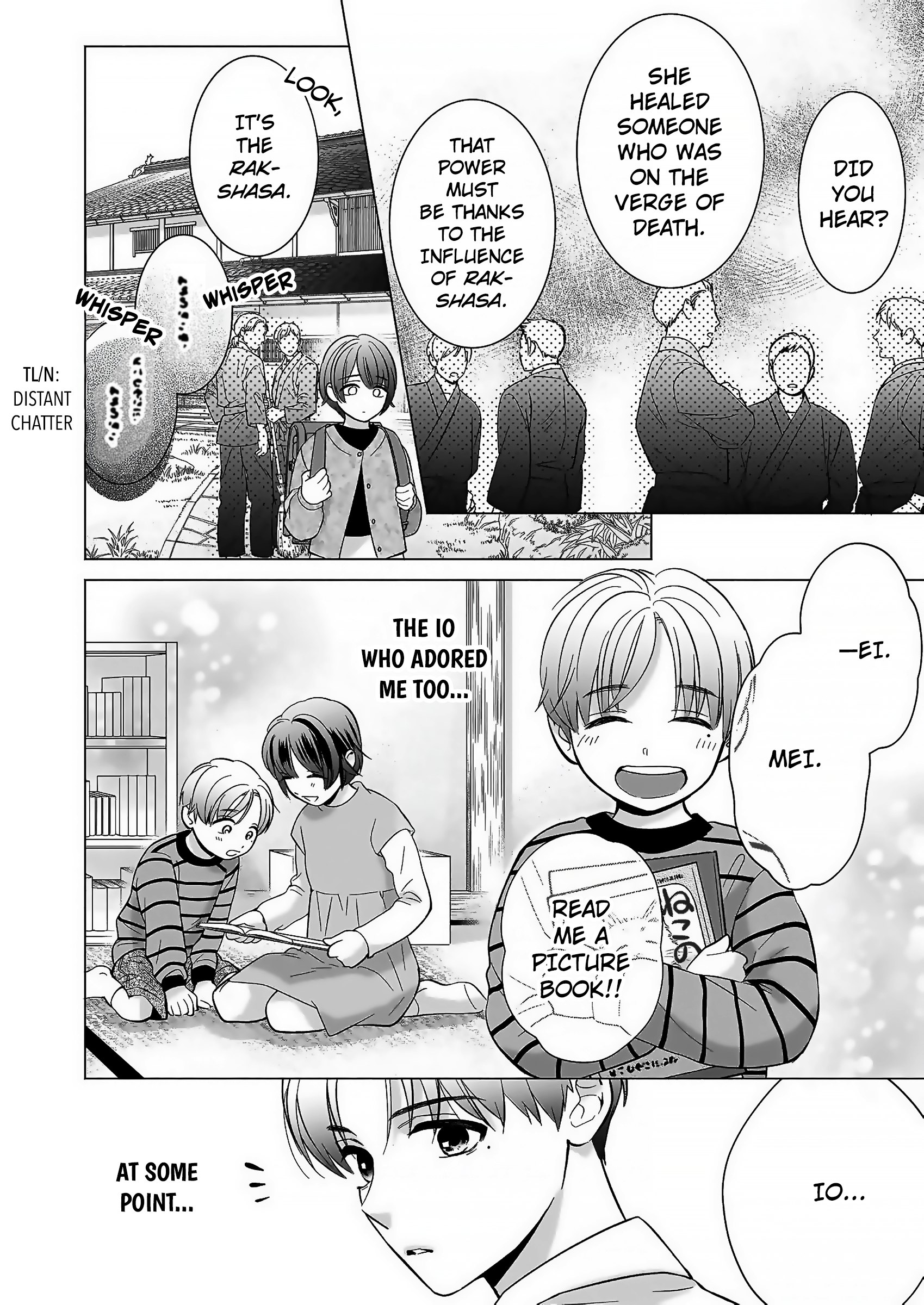 The Demon King's Beloved: Doting on the Abused Healing Maiden Ch. 1.1 第18页
