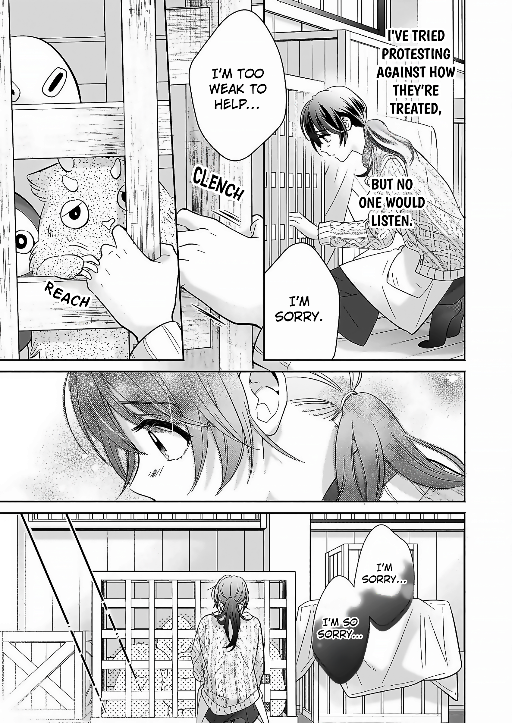 The Demon King's Beloved: Doting on the Abused Healing Maiden Ch. 1.1 第21页