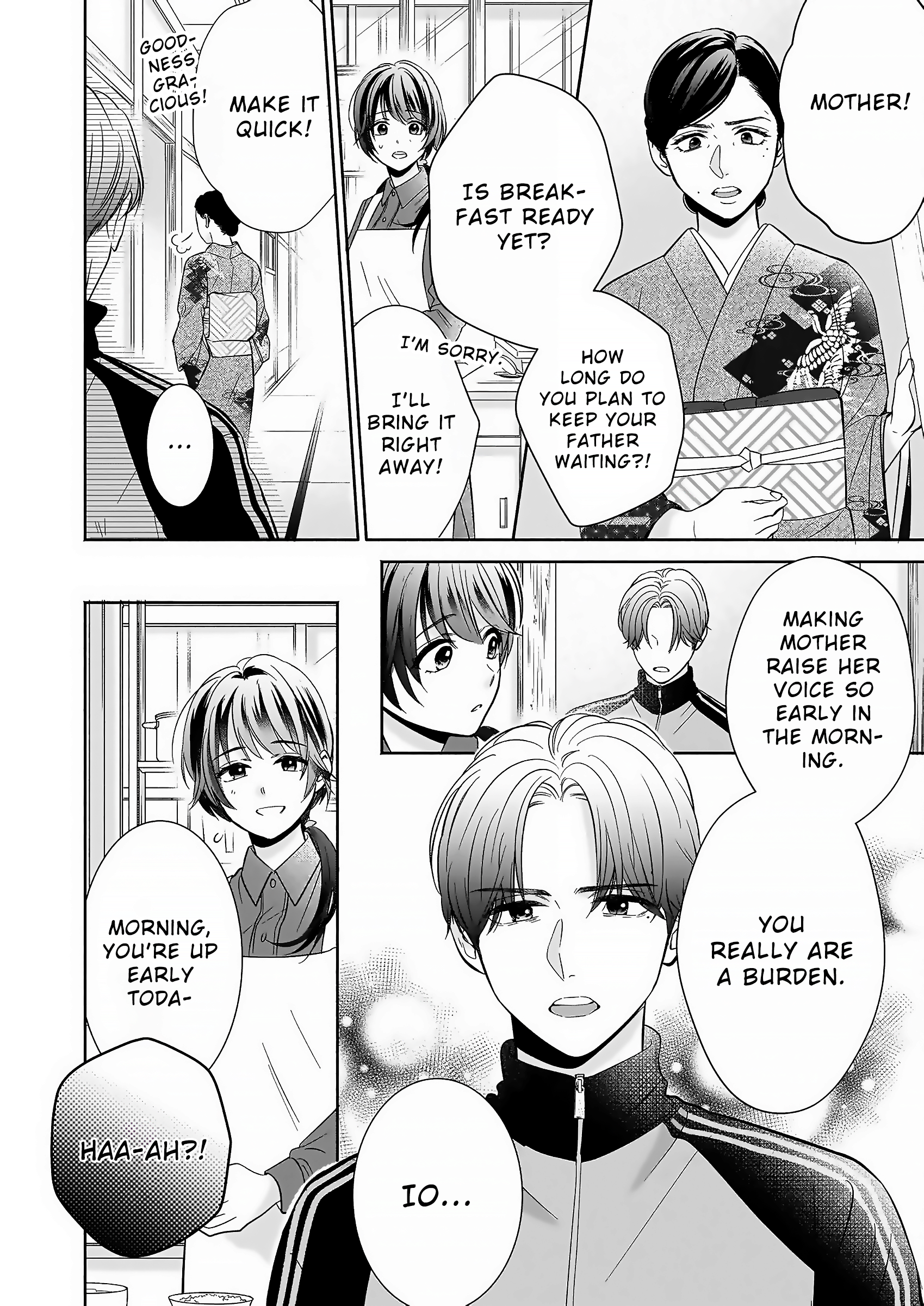 The Demon King's Beloved: Doting on the Abused Healing Maiden 第6页