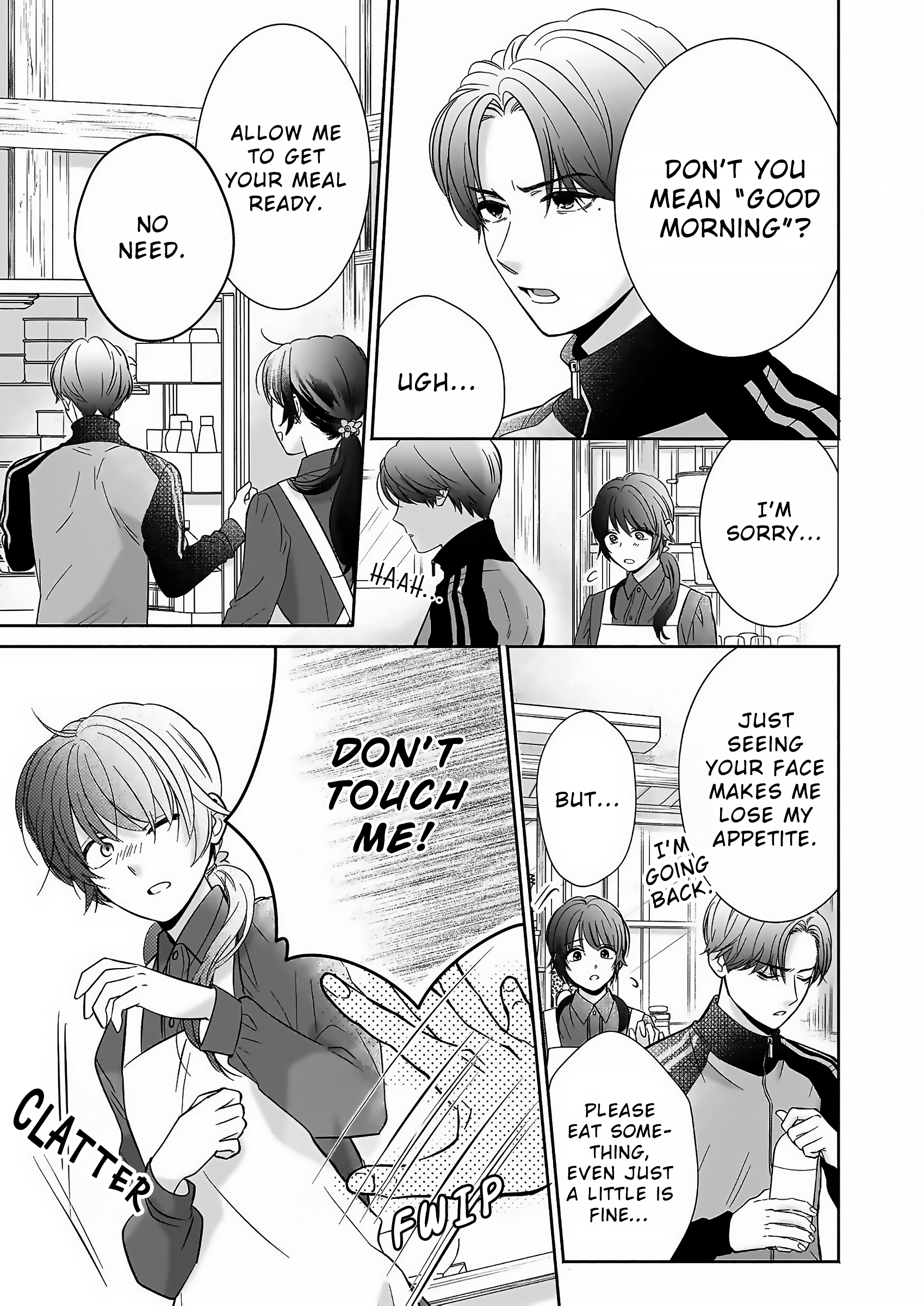 The Demon King's Beloved: Doting on the Abused Healing Maiden 第7页