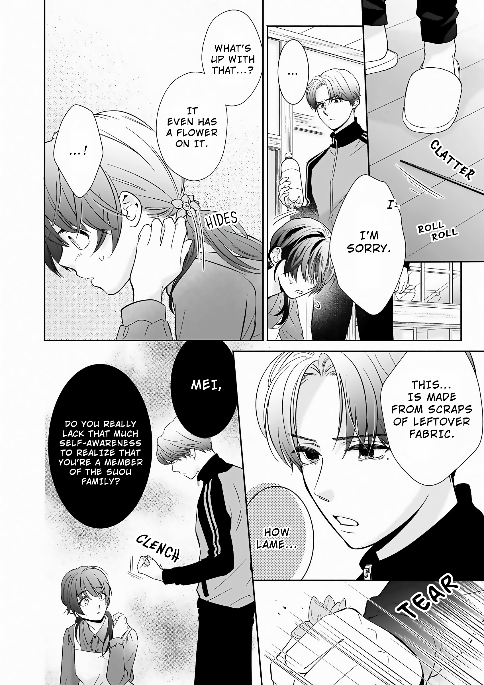 The Demon King's Beloved: Doting on the Abused Healing Maiden 第8页