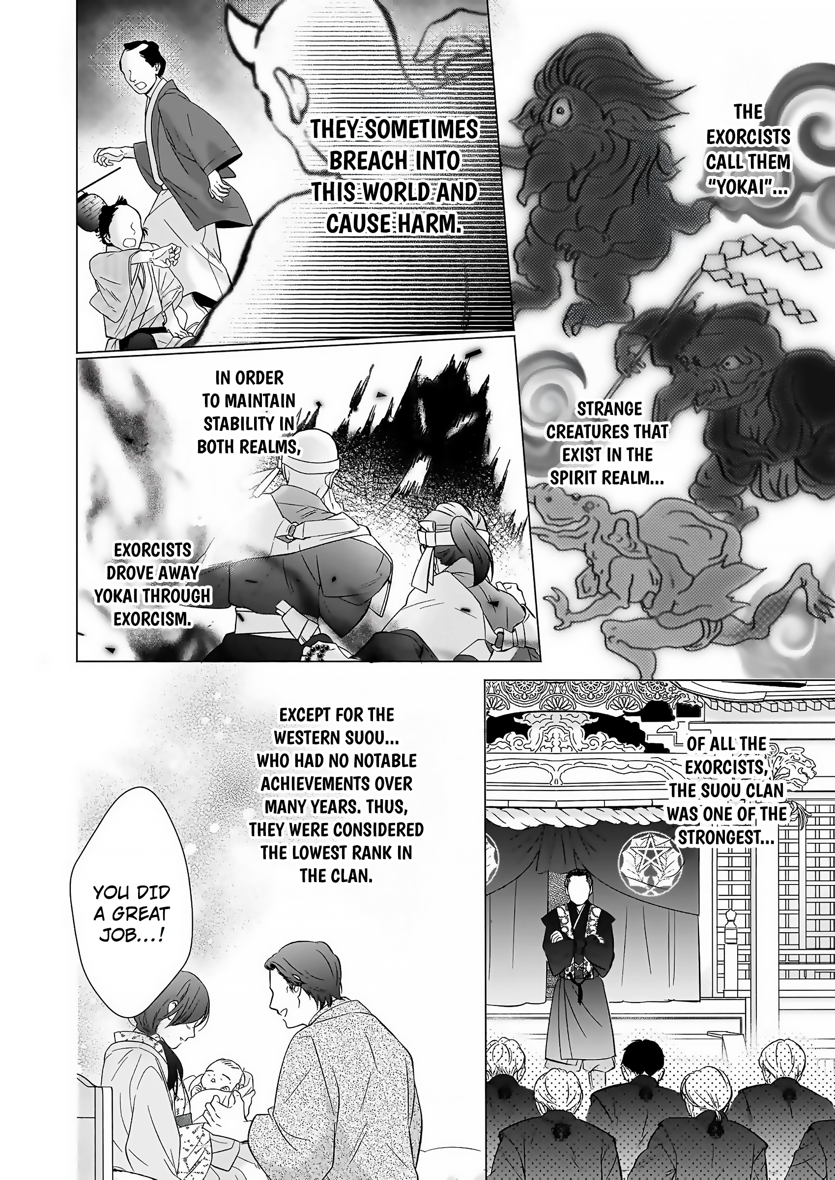 The Demon King's Beloved: Doting on the Abused Healing Maiden Ch. 1.1 第10页