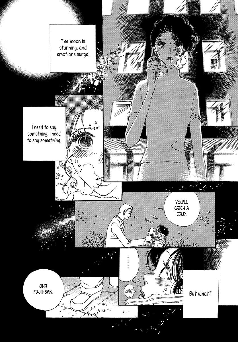 Suppli Vol. 1 Ch. 5 第25页