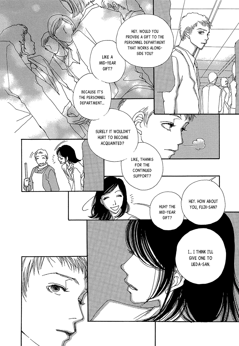 Suppli Vol. 1 Ch. 5 第27页