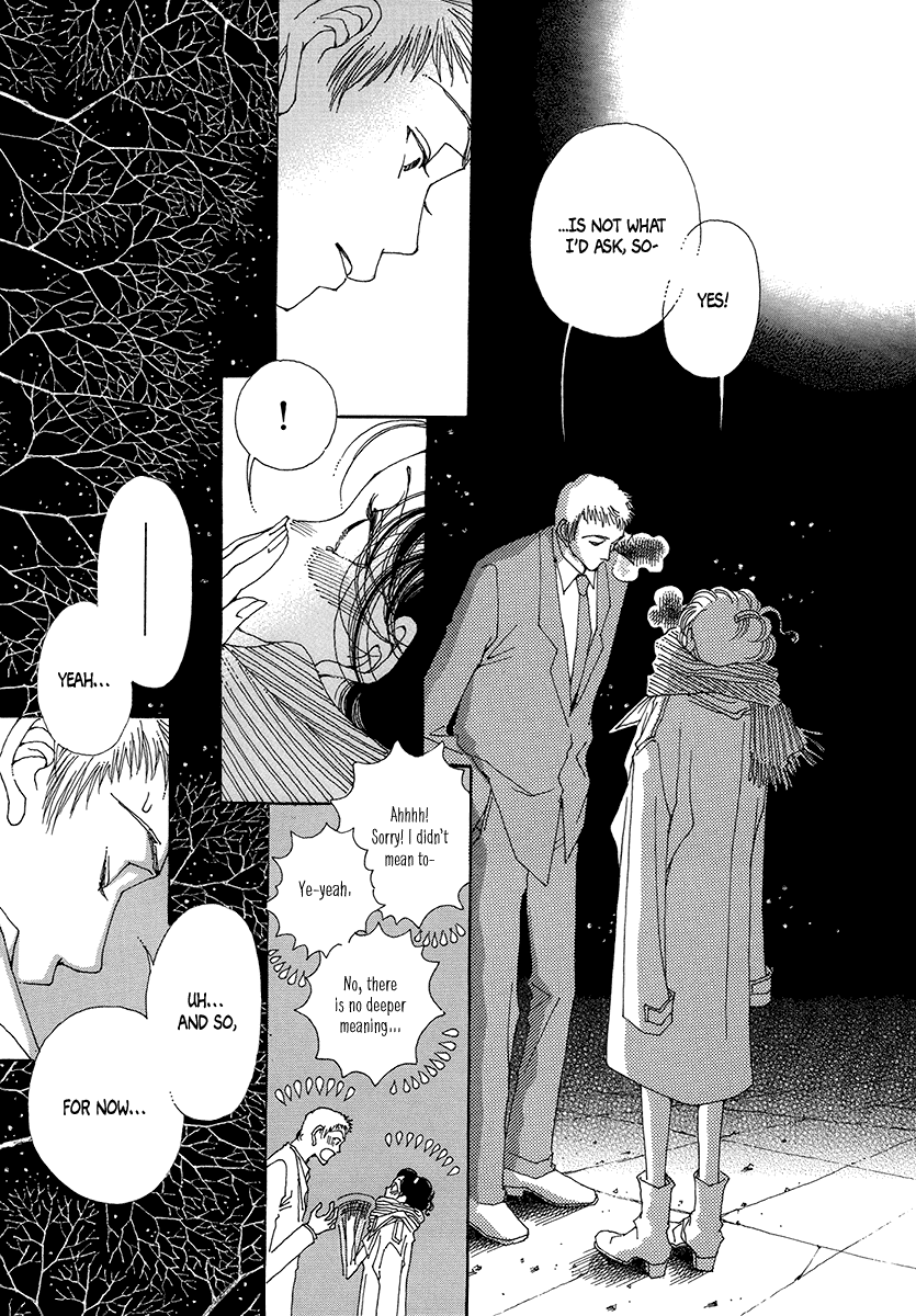 Suppli Vol. 1 Ch. 5 第30页