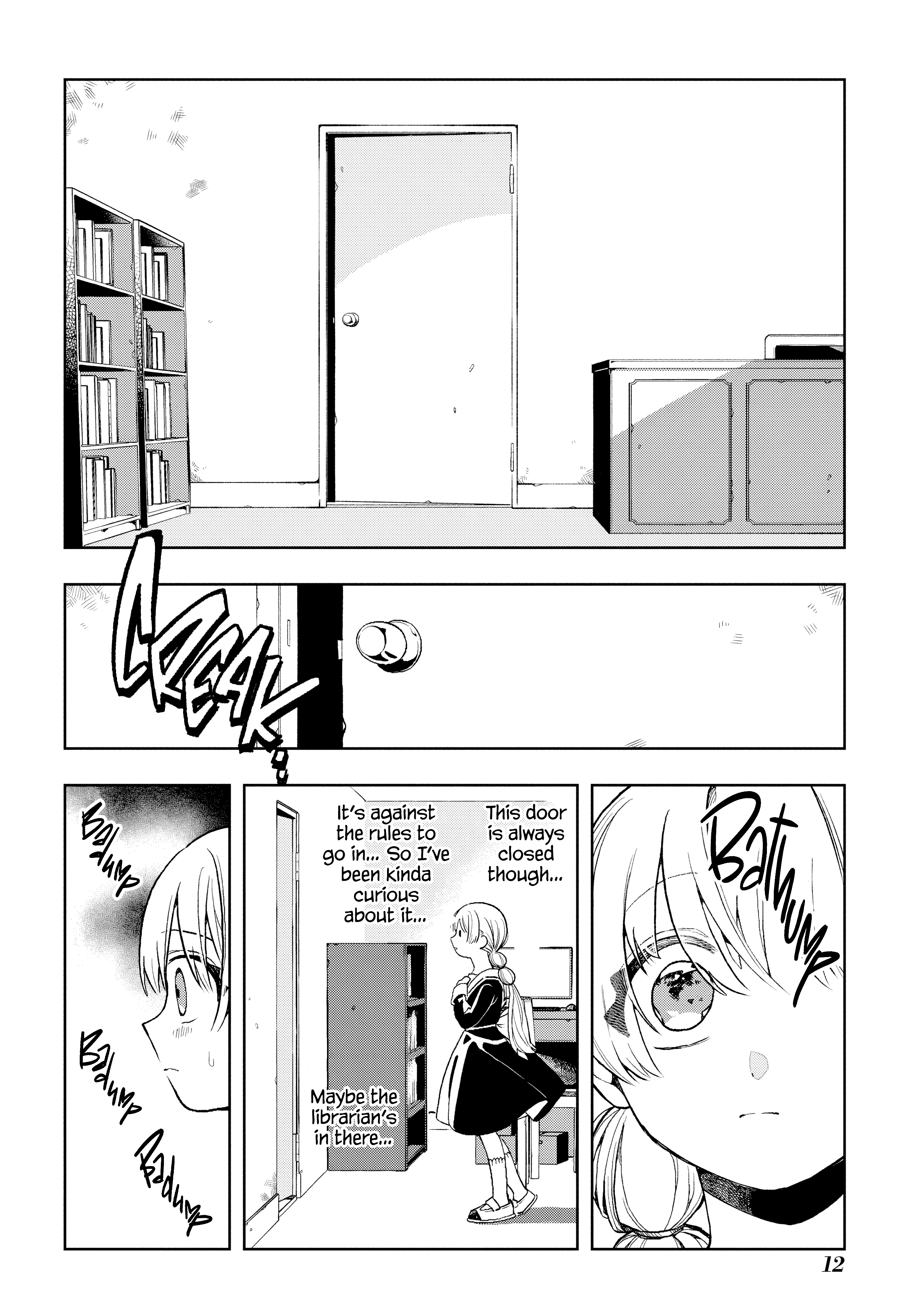 Akazukin-kun no Shuuchaku Toten Liebt der Prinz 第13页