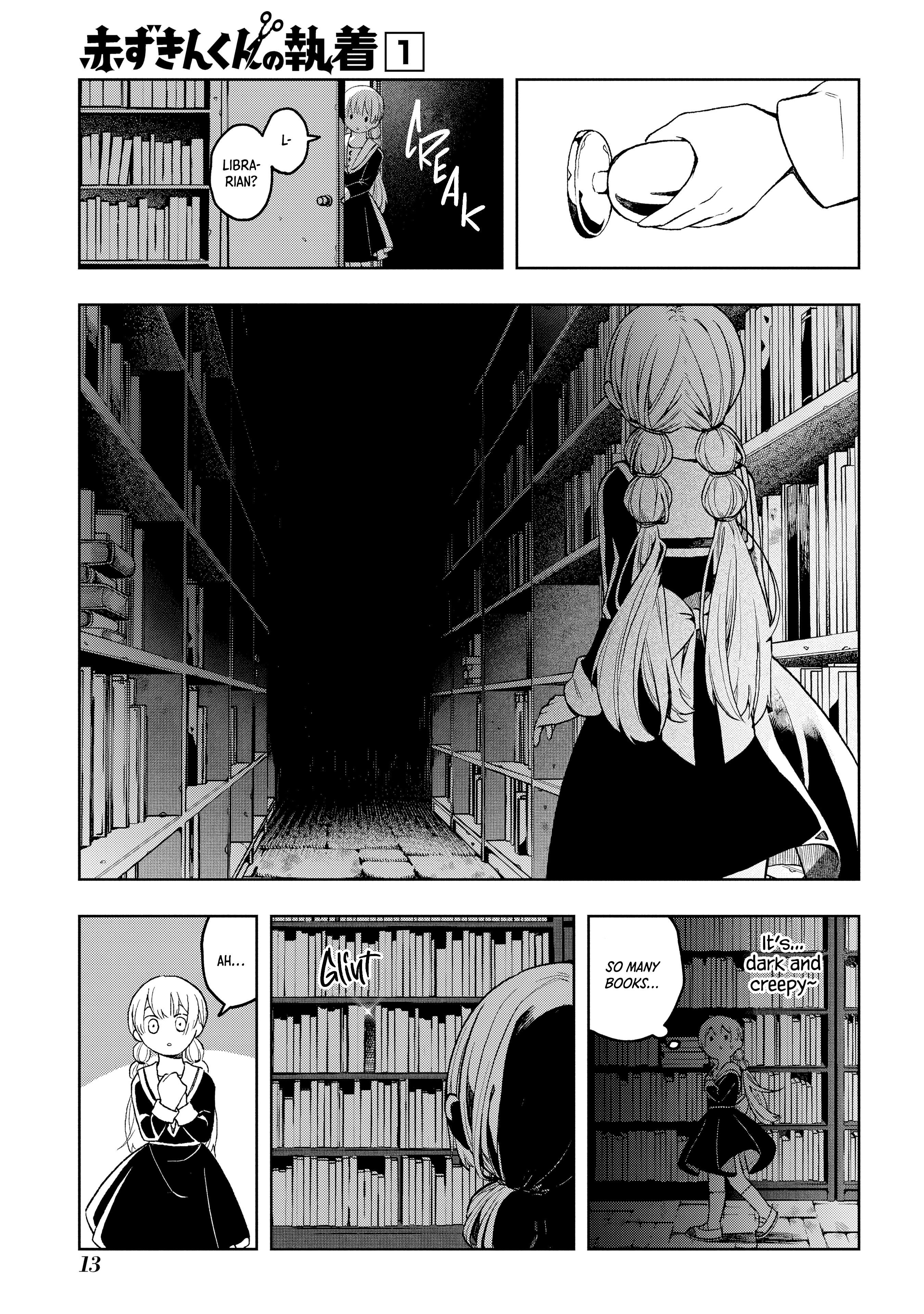 Akazukin-kun no Shuuchaku Toten Liebt der Prinz 第14页