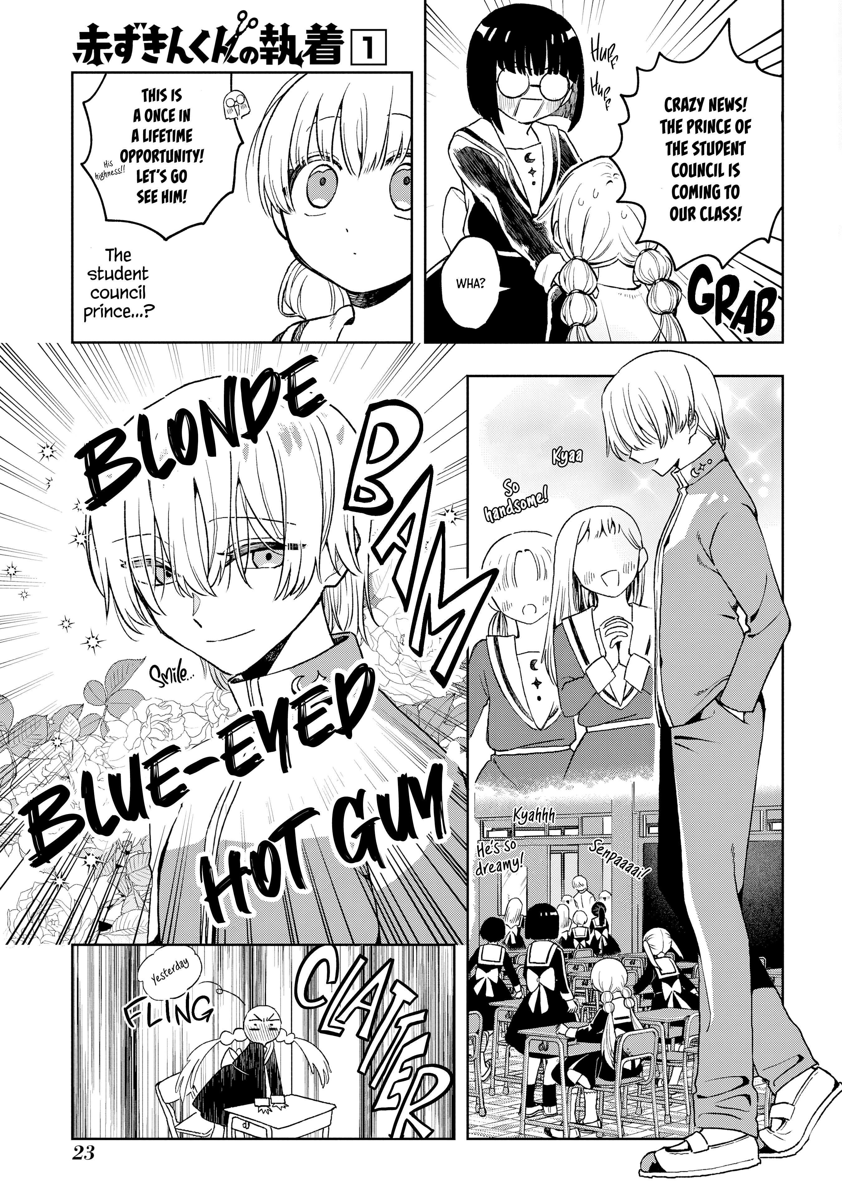 Akazukin-kun no Shuuchaku Toten Liebt der Prinz 第24页