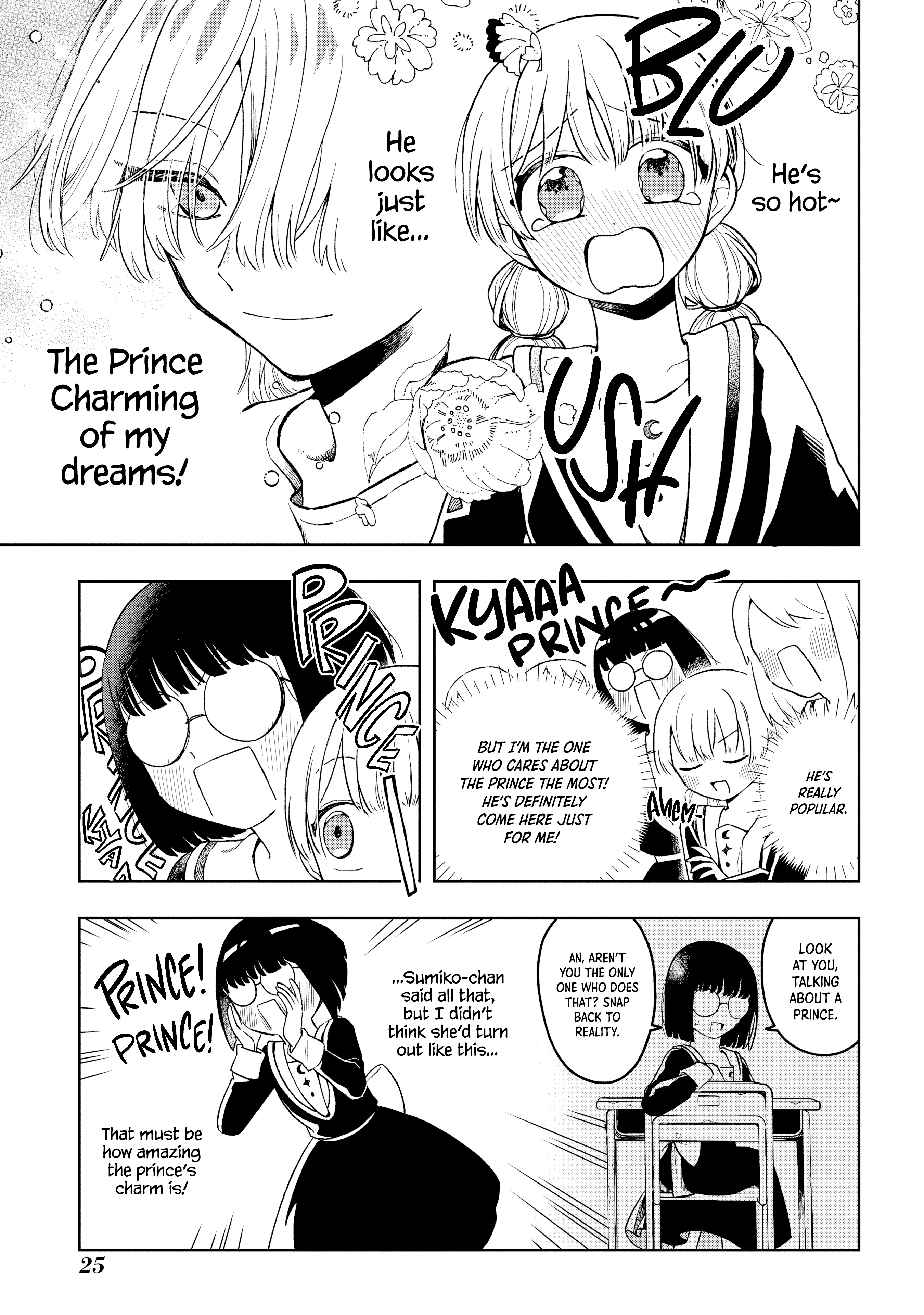 Akazukin-kun no Shuuchaku Toten Liebt der Prinz 第26页