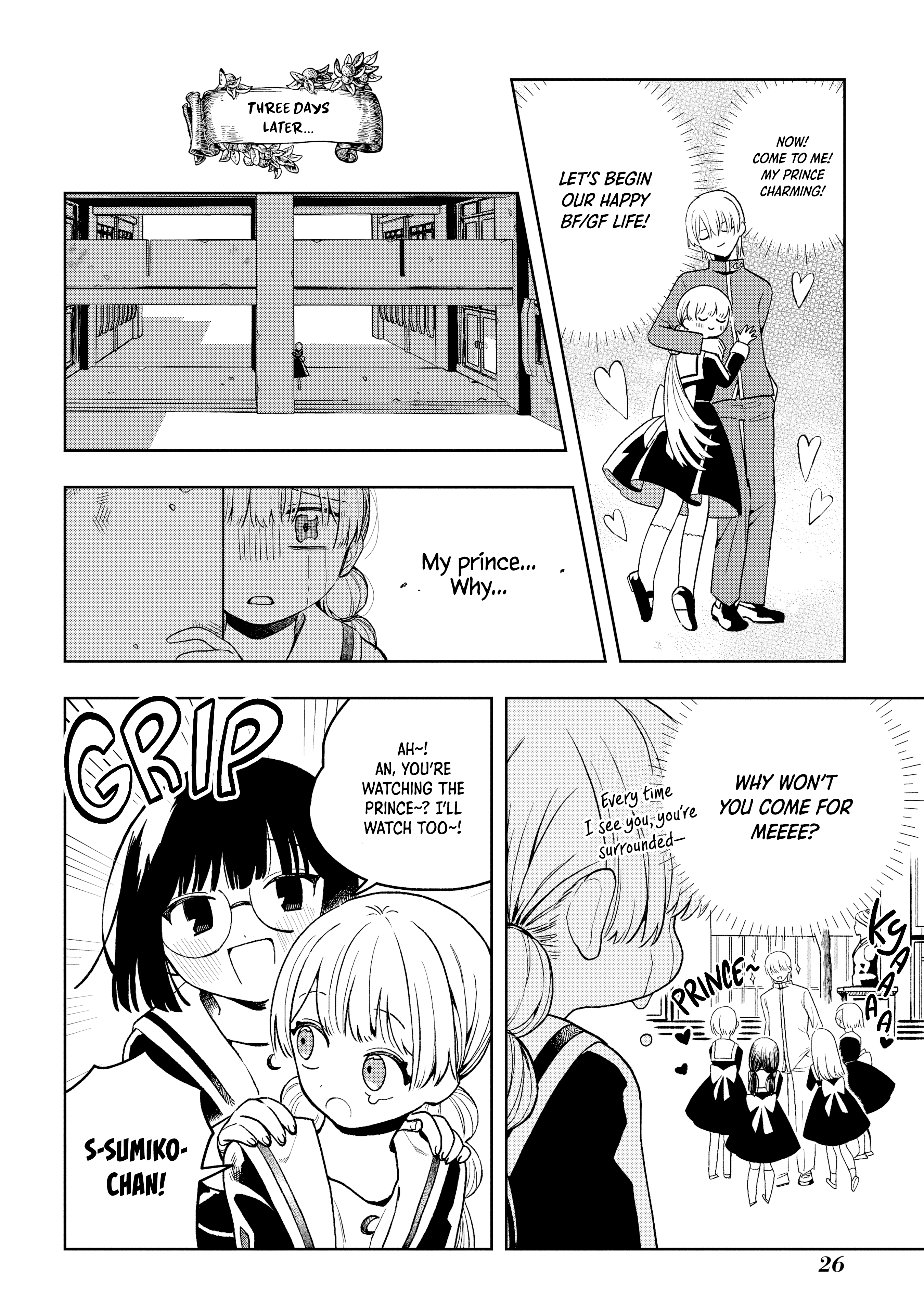 Akazukin-kun no Shuuchaku Toten Liebt der Prinz 第27页