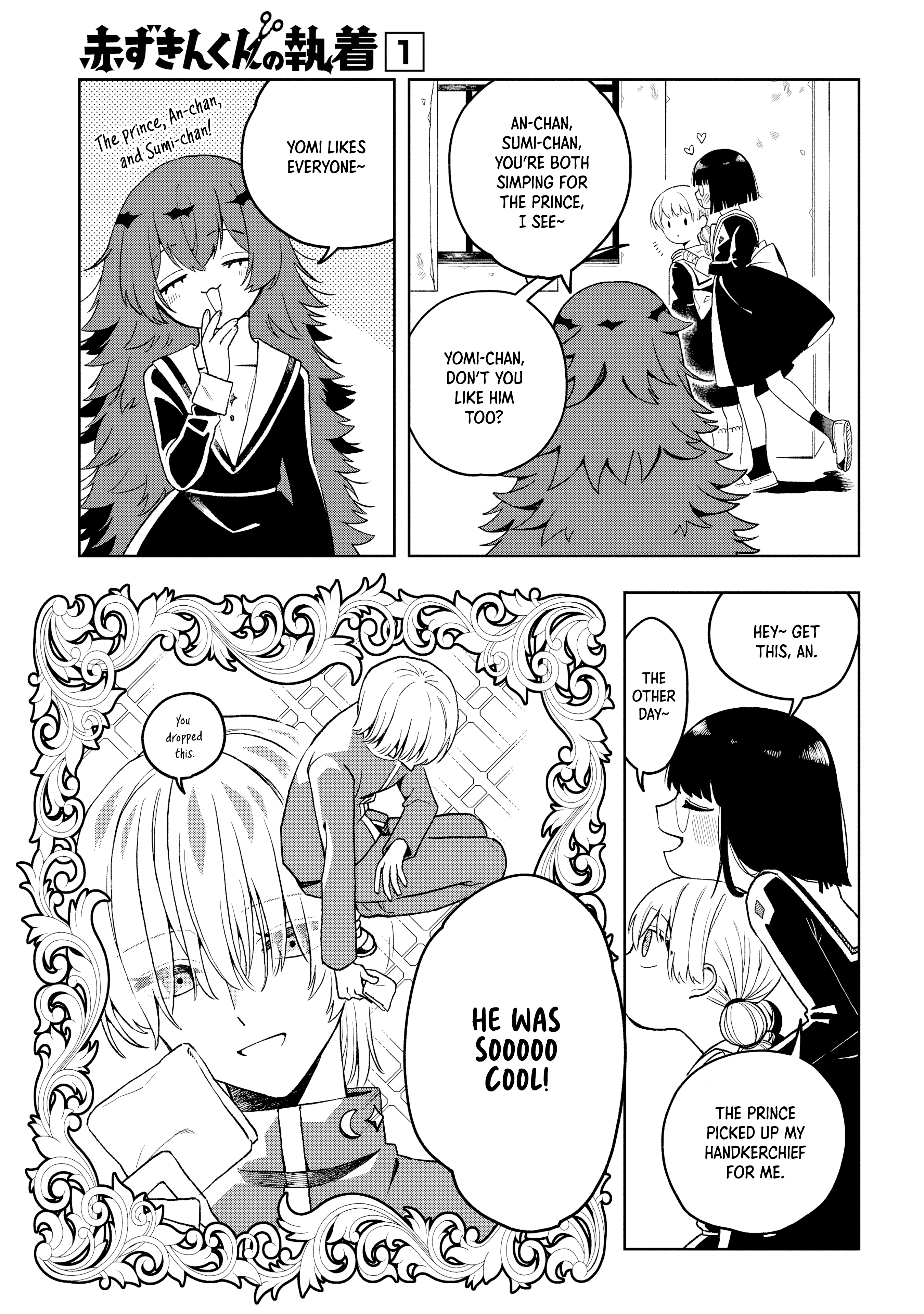 Akazukin-kun no Shuuchaku Toten Liebt der Prinz 第28页