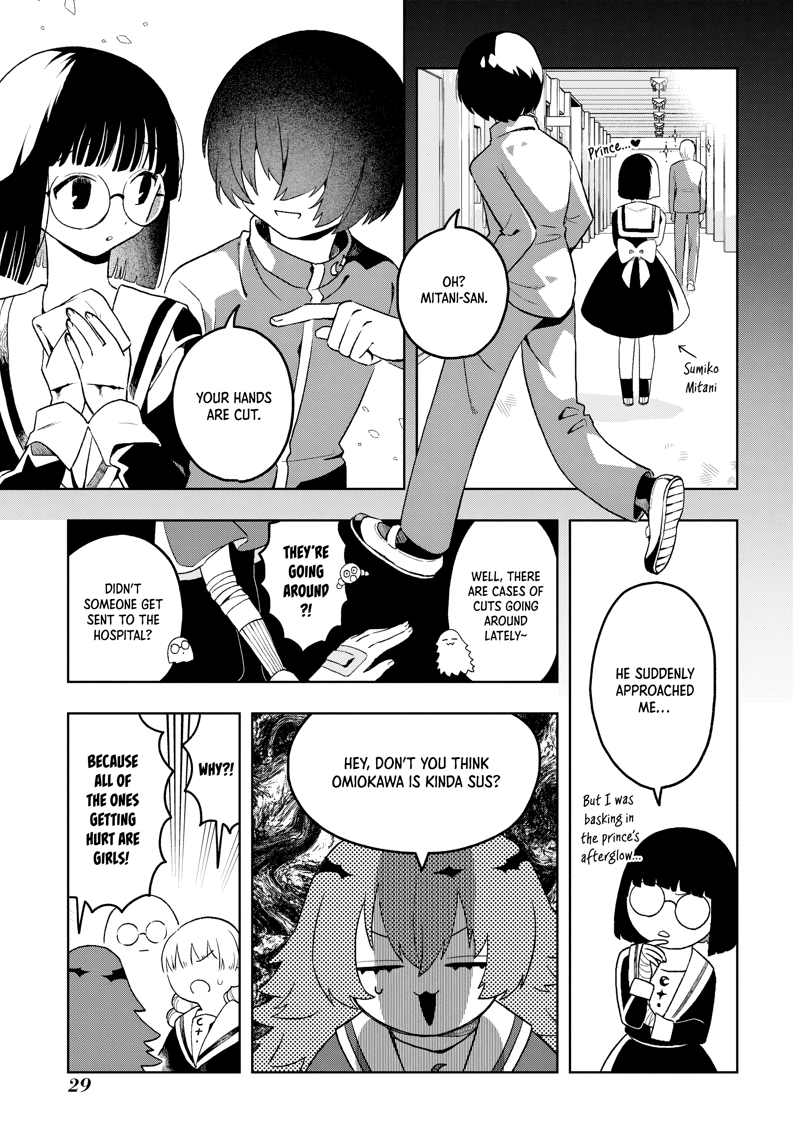 Akazukin-kun no Shuuchaku Toten Liebt der Prinz 第30页