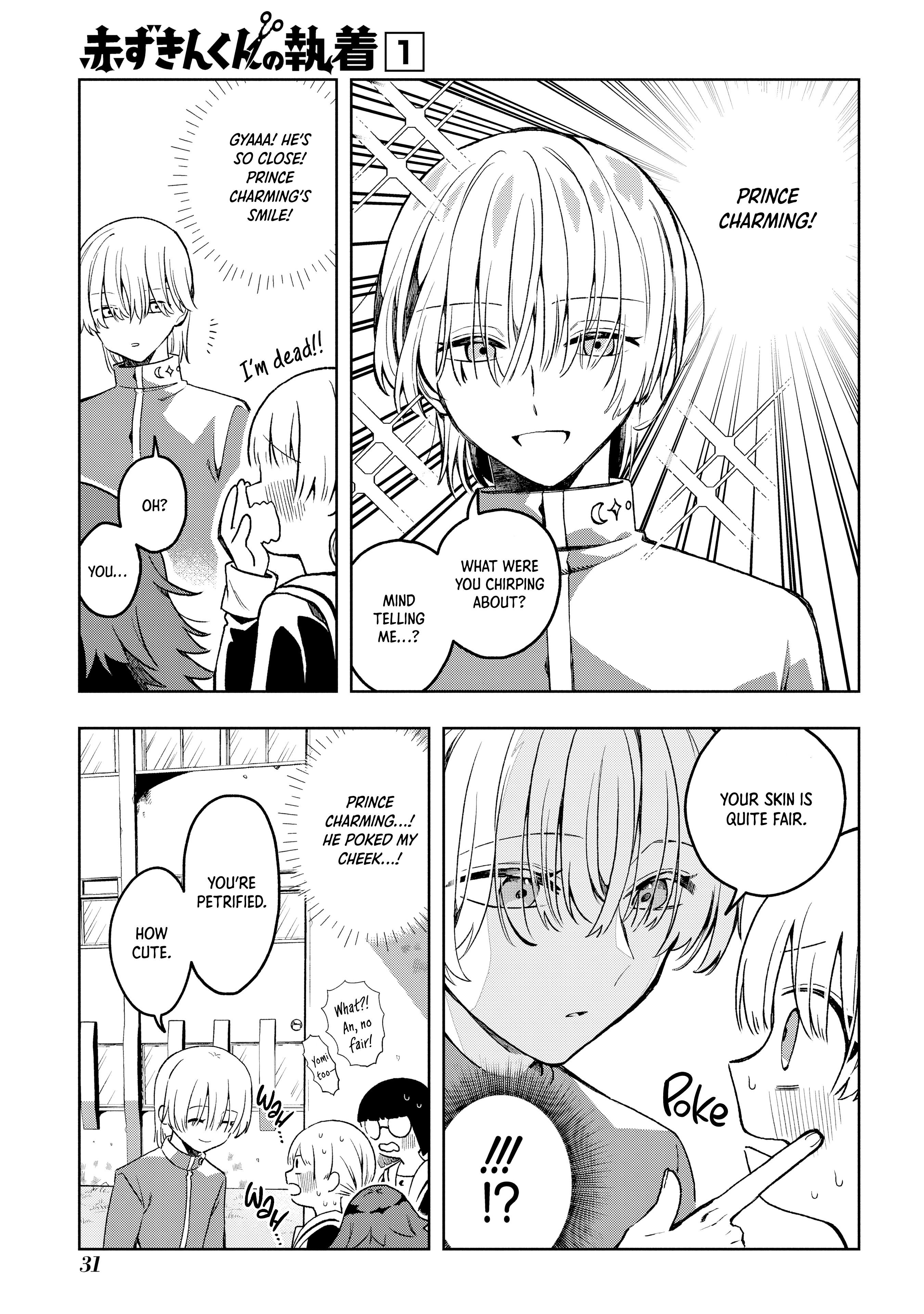 Akazukin-kun no Shuuchaku Toten Liebt der Prinz 第32页
