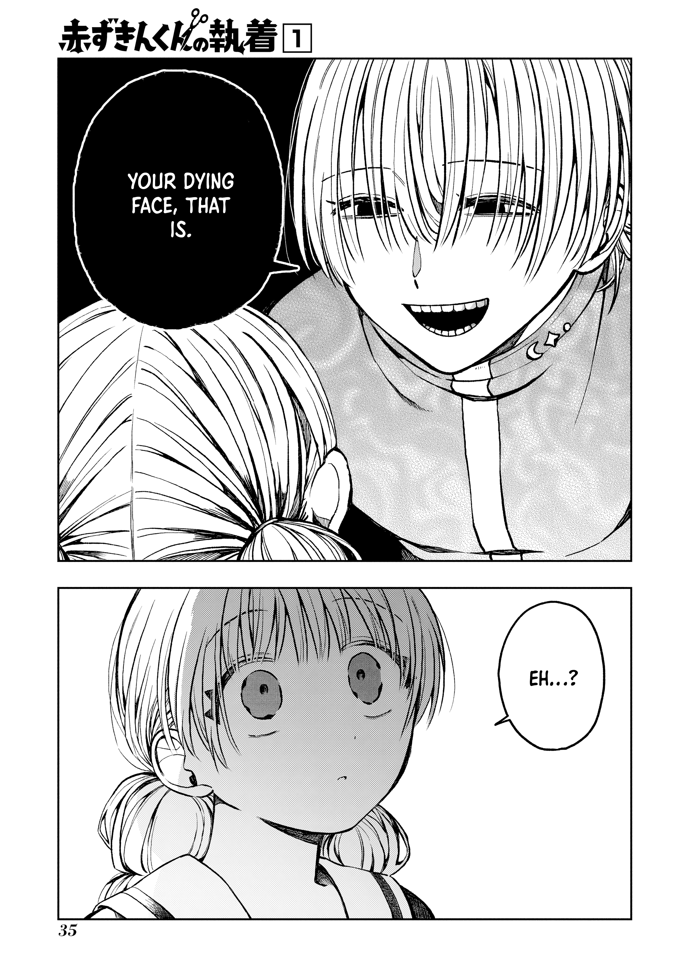 Akazukin-kun no Shuuchaku Toten Liebt der Prinz 第36页