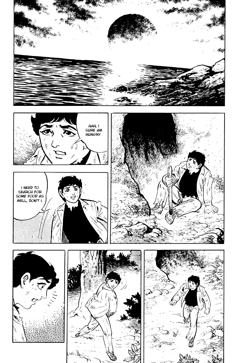Survival (SAITO Takao) Vol. 1 Ch. 2 第15页