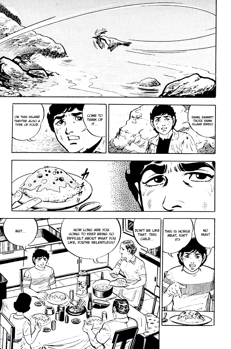 Survival (SAITO Takao) Vol. 1 Ch. 2 第23页