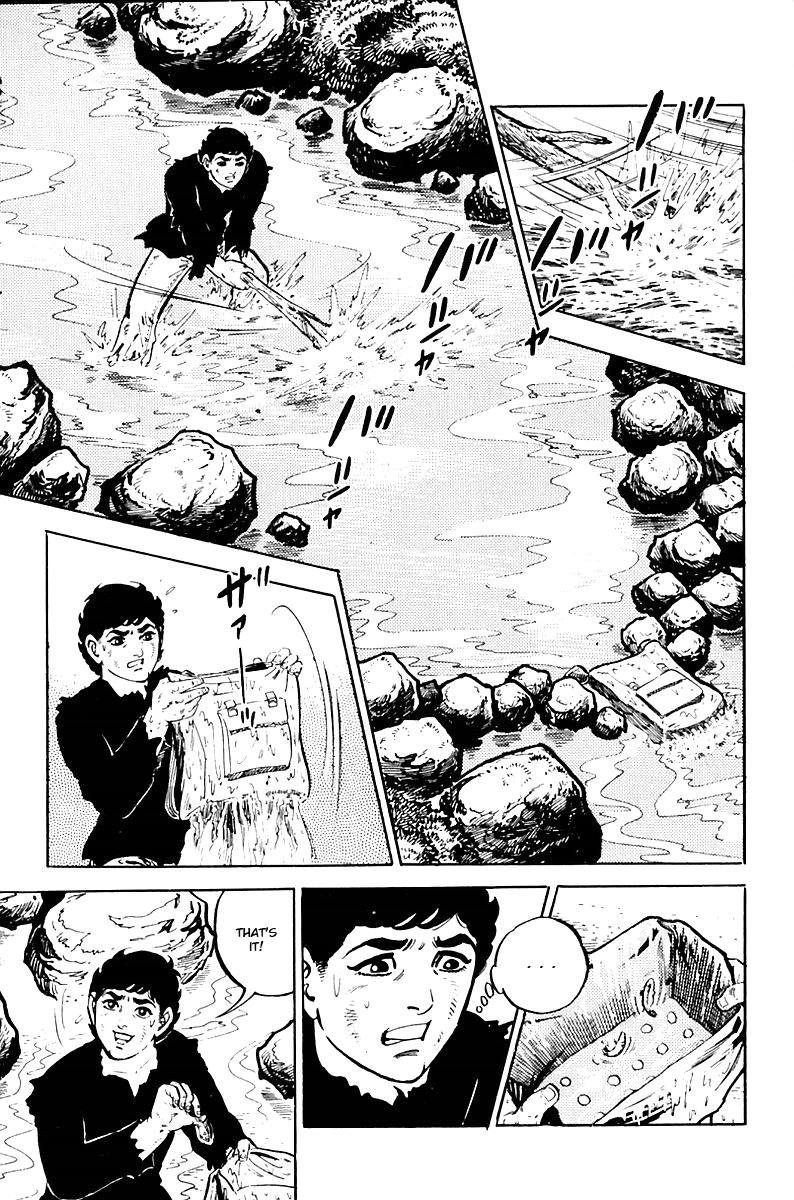 Survival (SAITO Takao) Vol. 1 Ch. 2 第25页