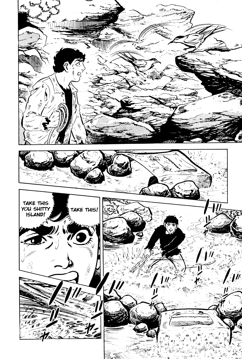 Survival (SAITO Takao) Vol. 1 Ch. 2 第30页