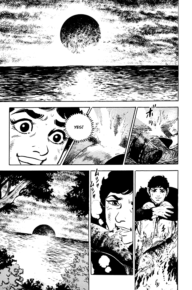 Survival (SAITO Takao) Vol. 1 Ch. 2 第7页