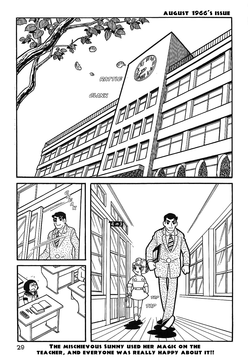 Sally the Witch Vol. 1 Ch. 2 第1页