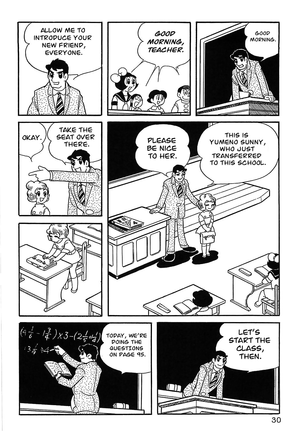 Sally the Witch Vol. 1 Ch. 2 第2页