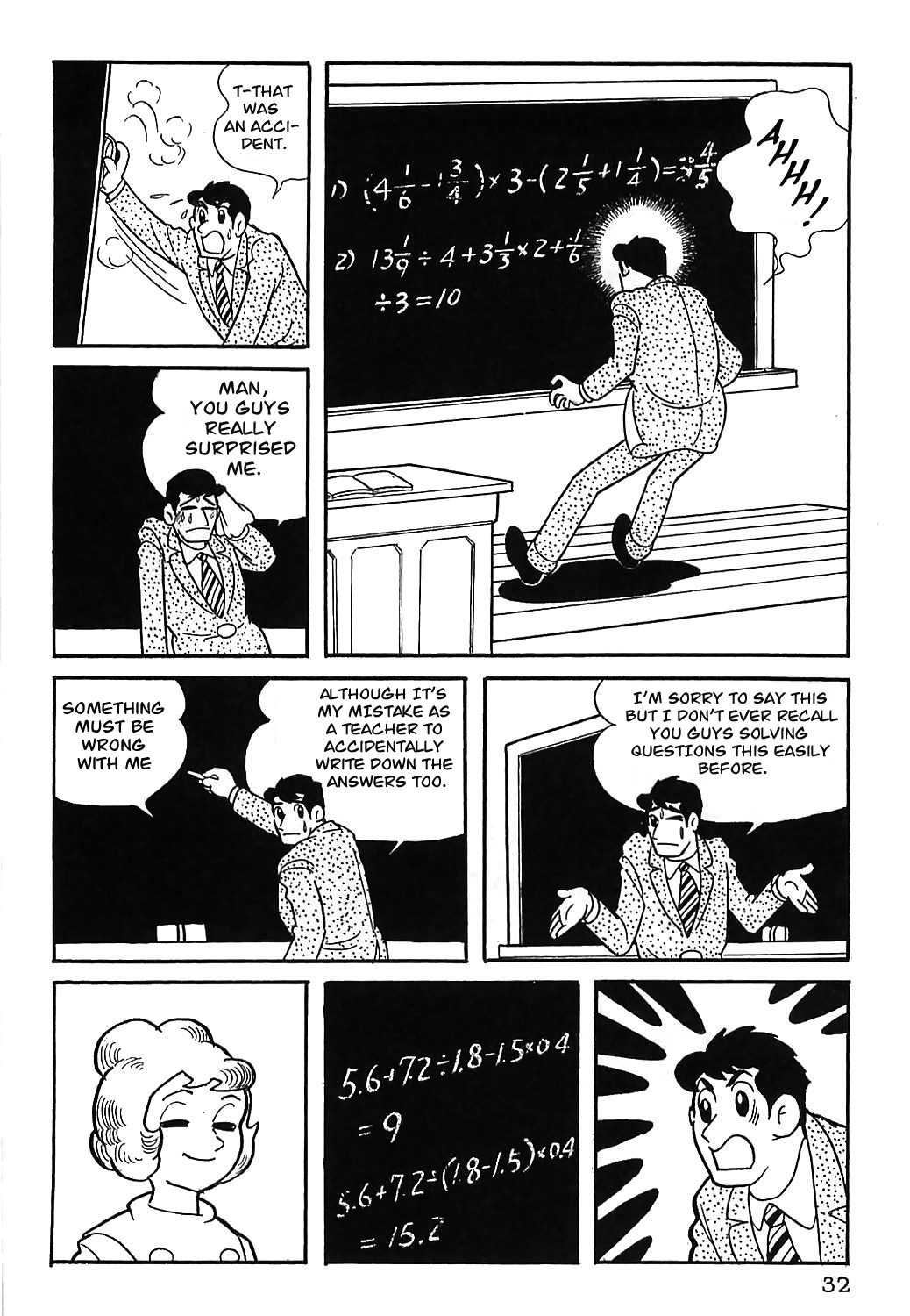 Sally the Witch Vol. 1 Ch. 2 第4页
