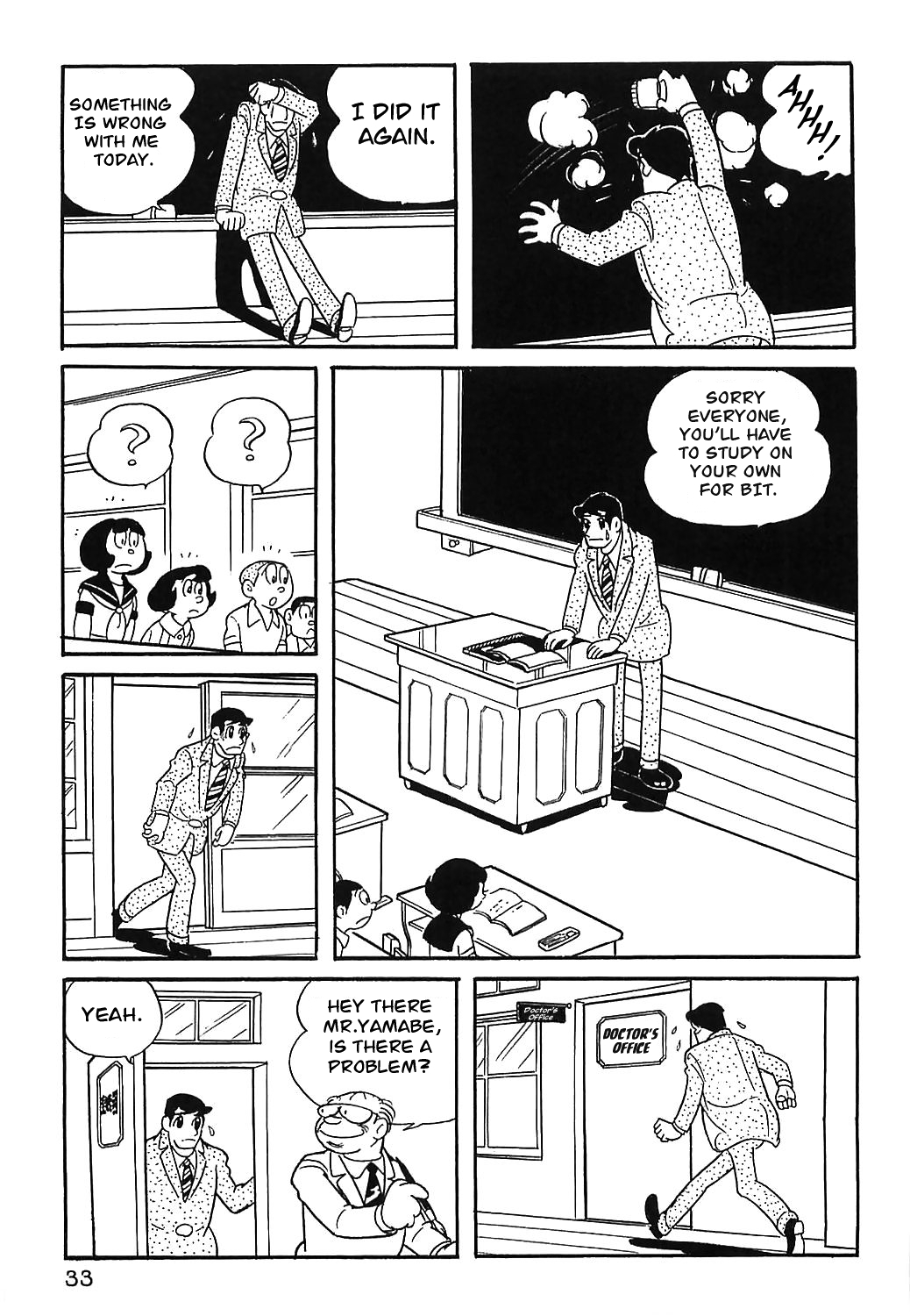 Sally the Witch Vol. 1 Ch. 2 第5页