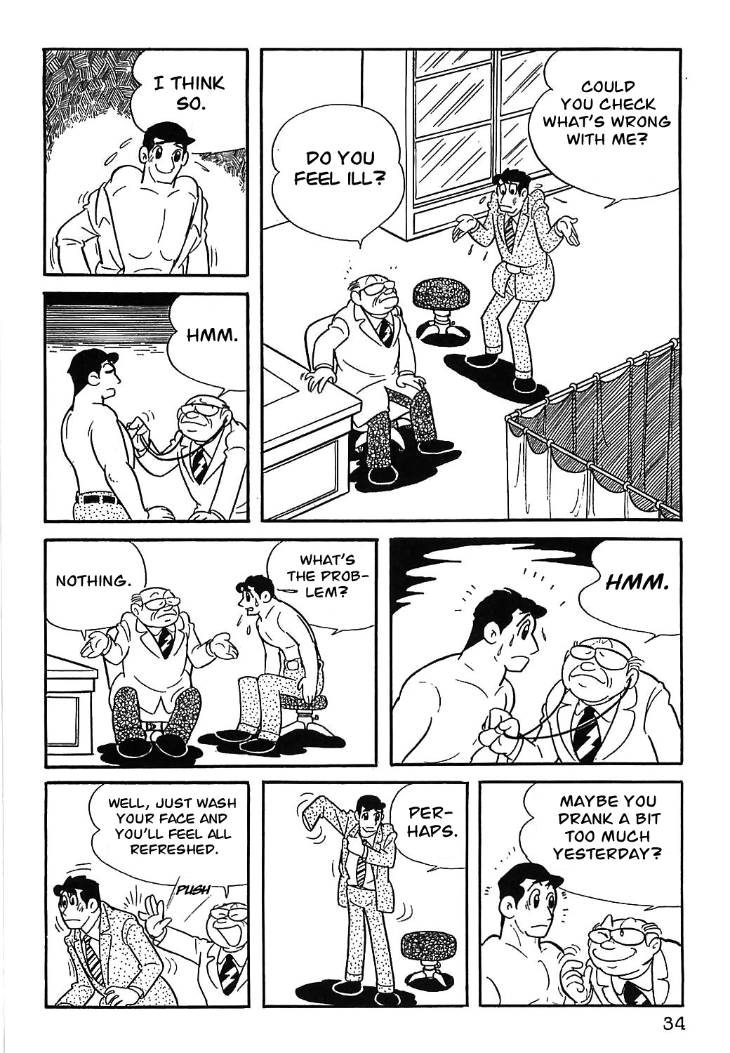 Sally the Witch Vol. 1 Ch. 2 第6页