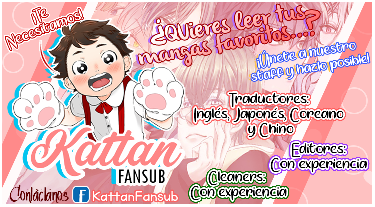 A Pair of Otakus Ch. 1 第15页