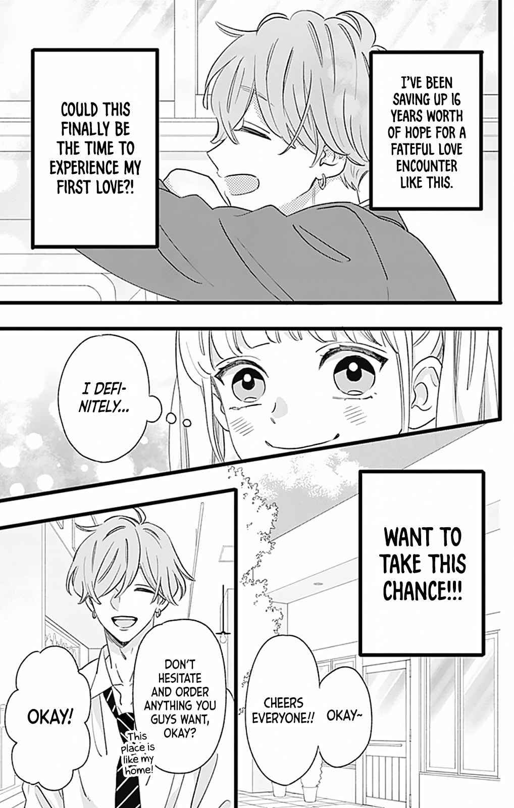 Atashi No! Battle 1 第24页