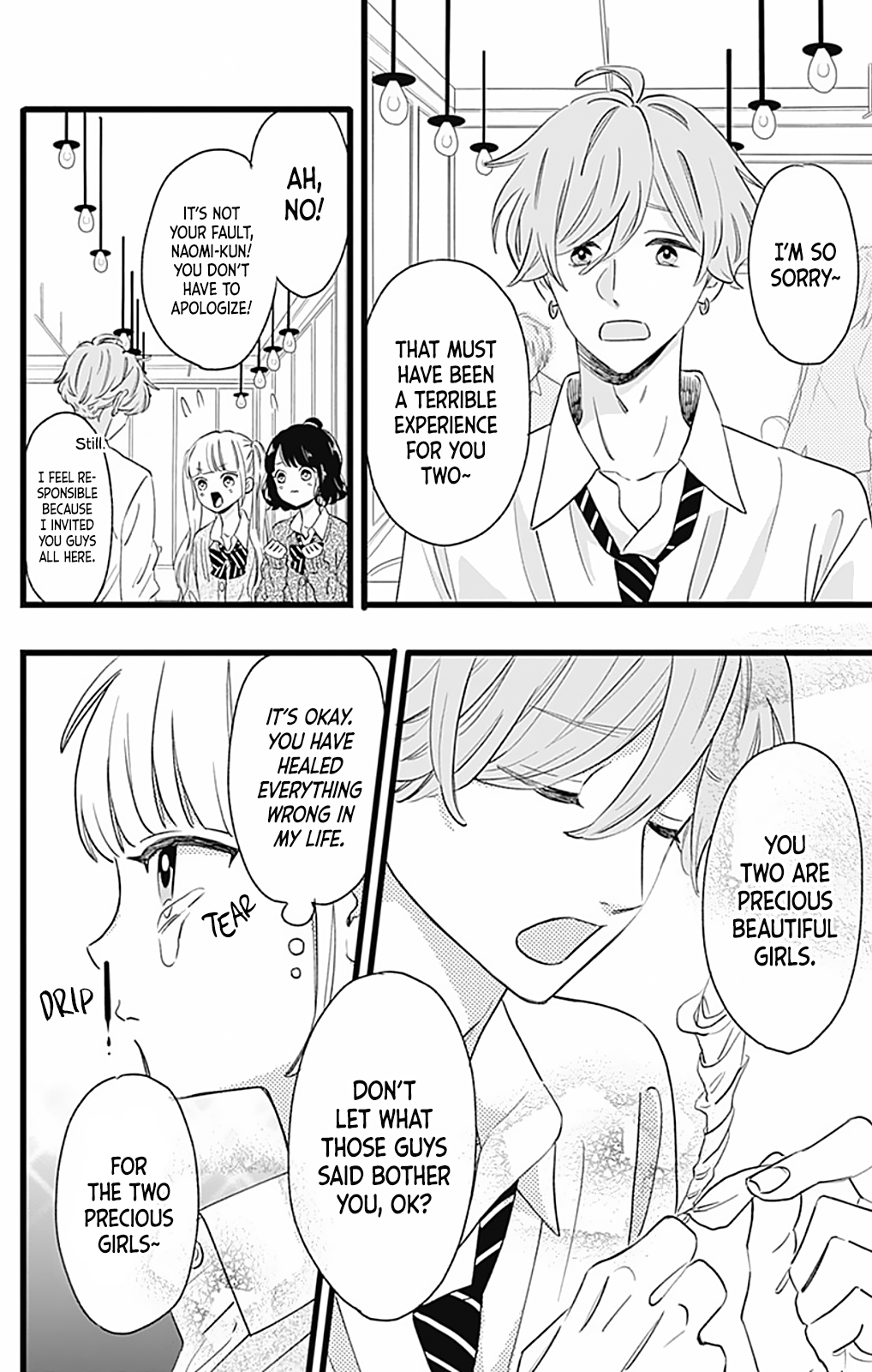 Atashi No! Battle 1 第29页