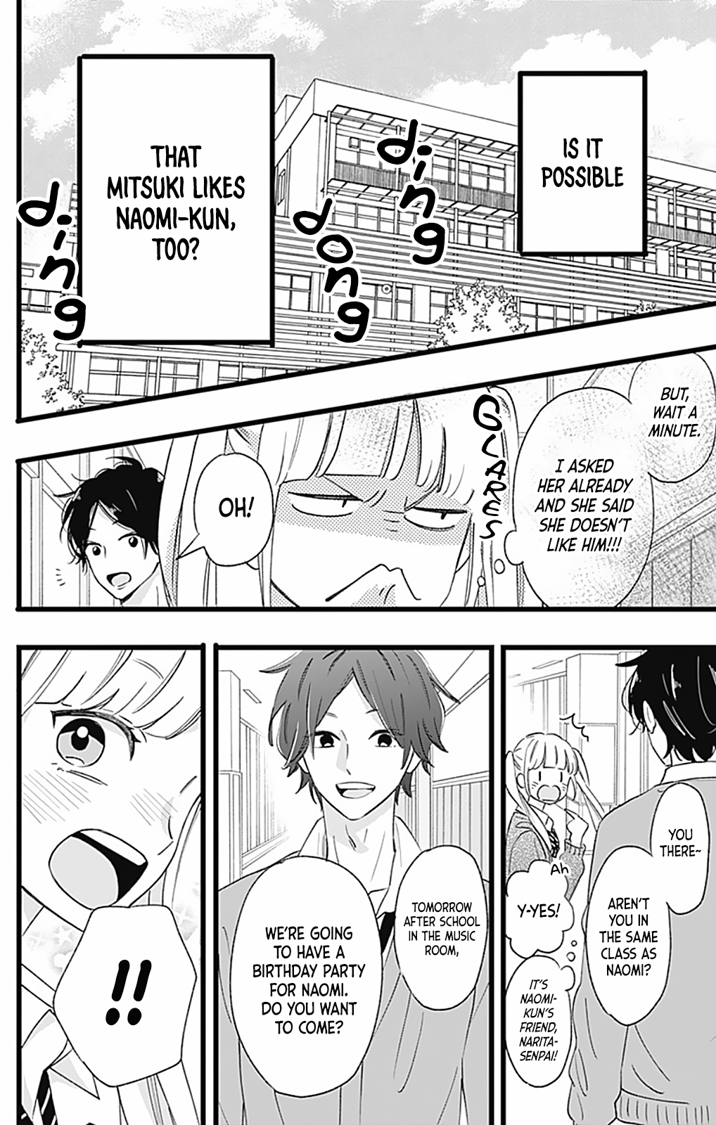 Atashi No! Battle 1 第39页