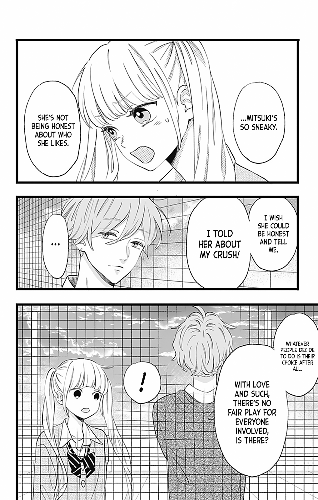 Atashi No! Battle 1 第47页