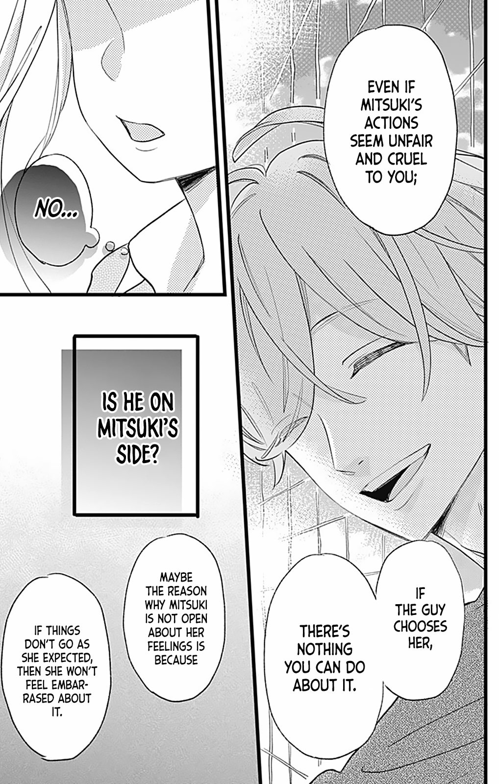 Atashi No! Battle 1 第48页