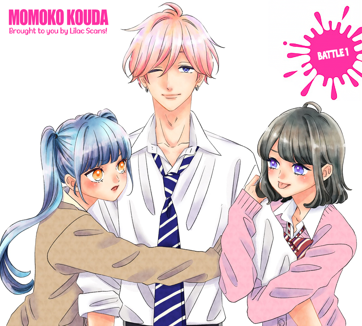 Atashi No! Battle 1 第6页