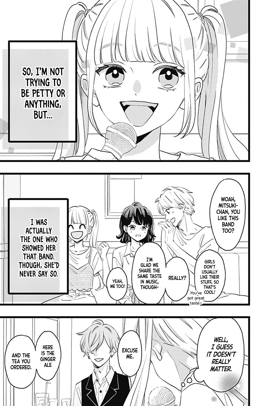 Atashi No! Battle 1 第8页