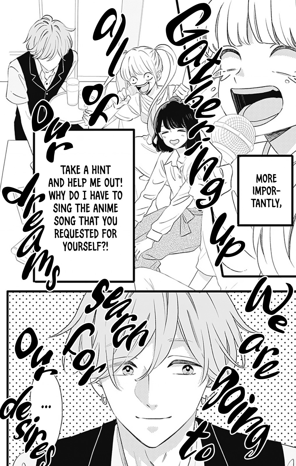 Atashi No! Battle 1 第9页